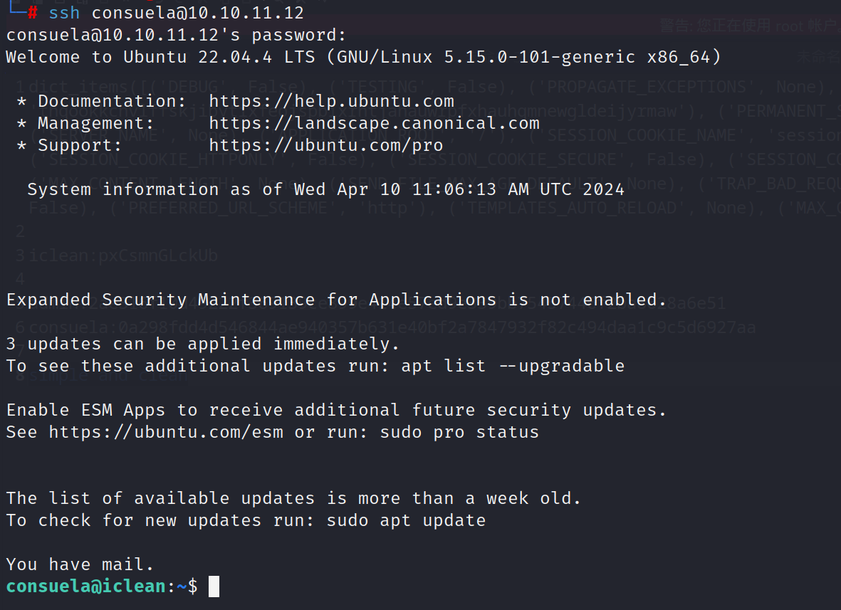 image-20240410191008929